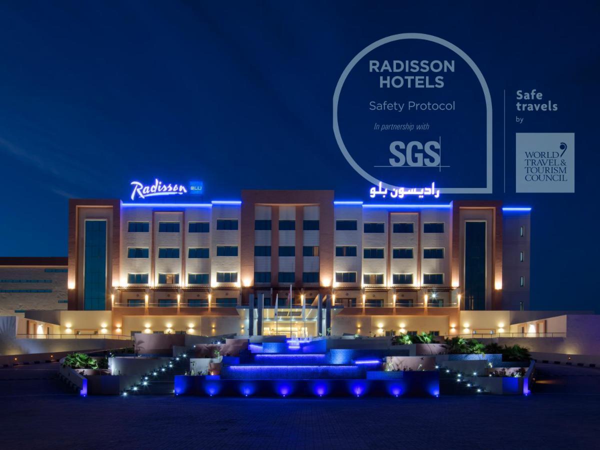 Radisson Blu Hotel & Resort, Sohar Extérieur photo Radisson Hotel, Riyadh
