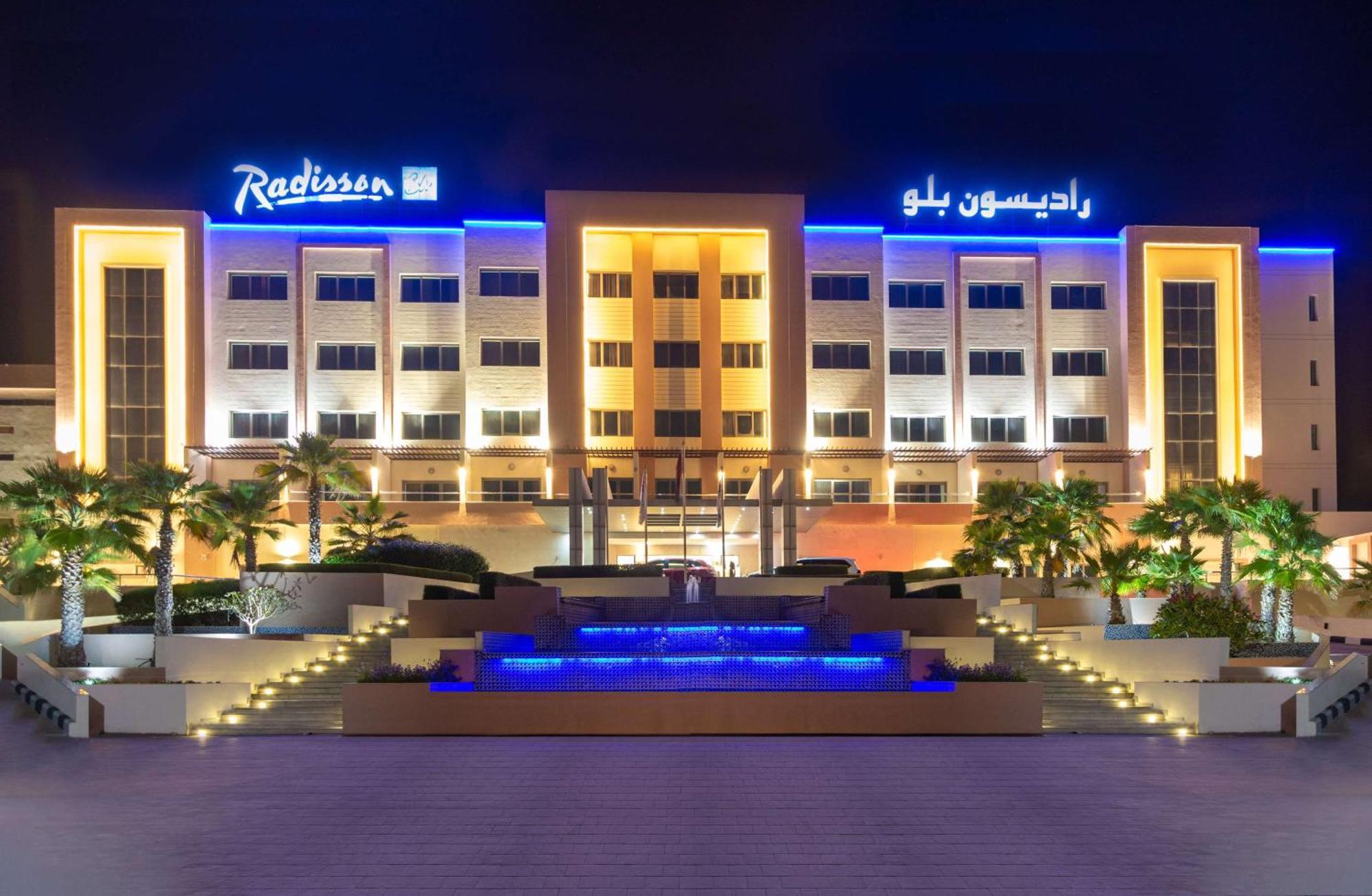Radisson Blu Hotel & Resort, Sohar Extérieur photo Radisson Blu Hotel, Riyadh